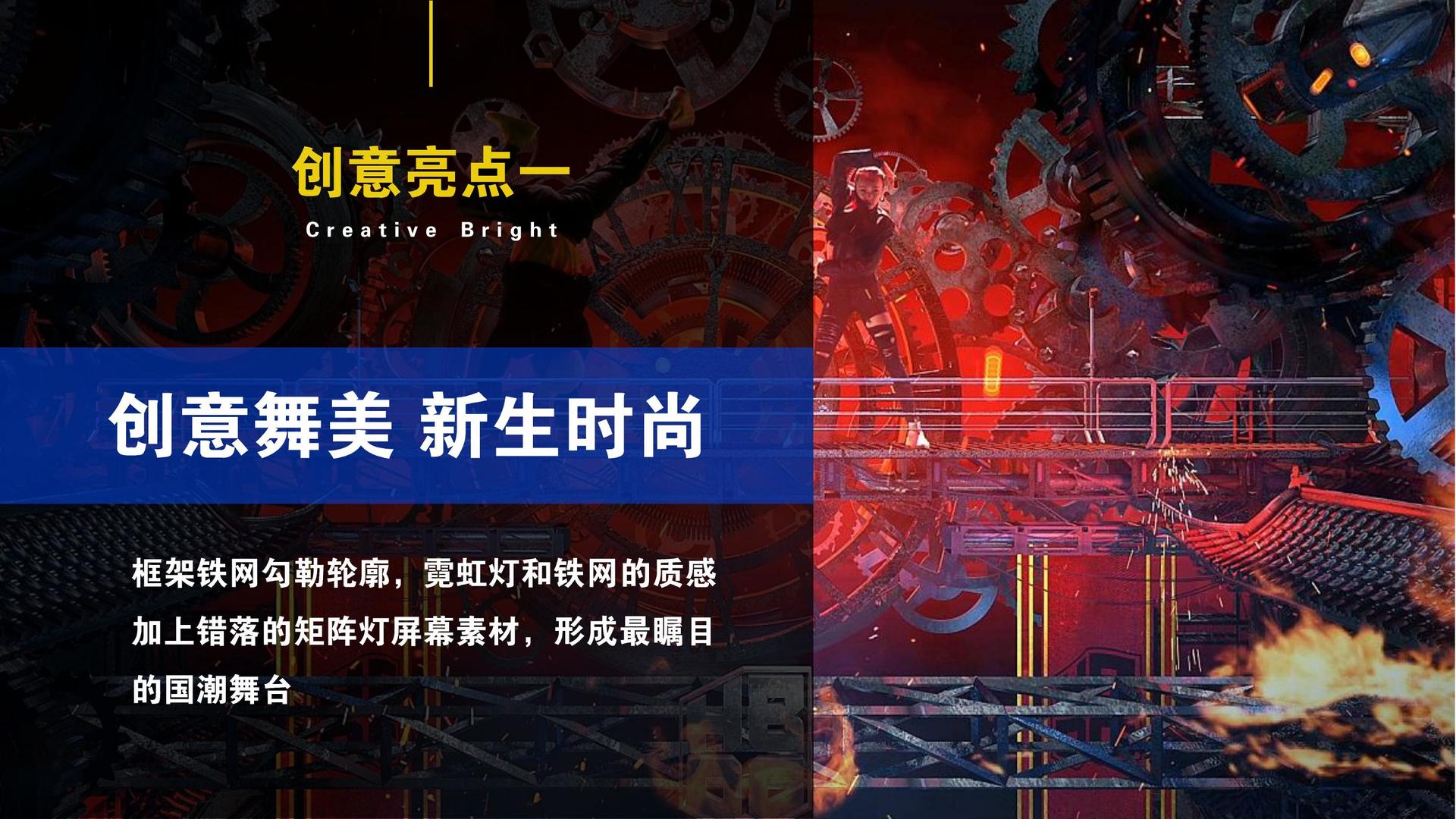 光影星空影视启动“文化内容合伙人”计划